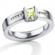 CUBE ring Peridot